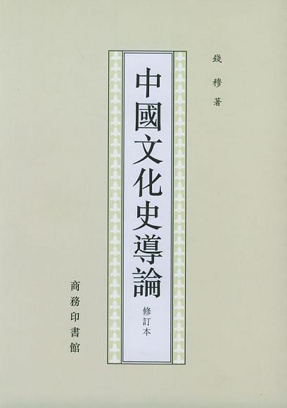 78BD2
