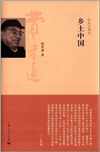 78BD2